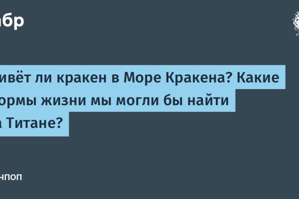 Клирнет ссылка на зеркало маркетплейс кракен