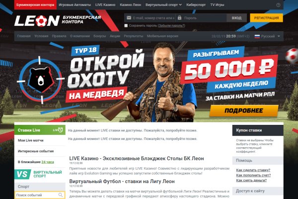 Кракен зеркало ссылка онлайн