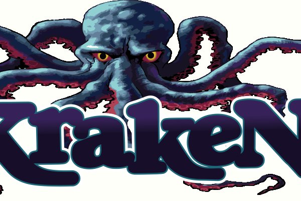 Kraken url