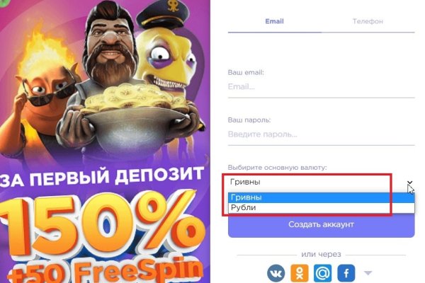 Кракен даркнет актуальная ссылка