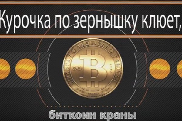 Список сайтов даркнета