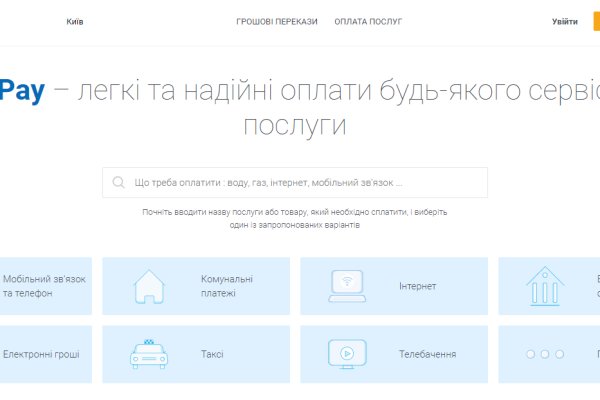 Через какой браузер зайти на кракен
