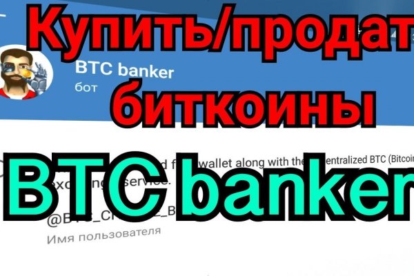 Как зайти в кракен торе