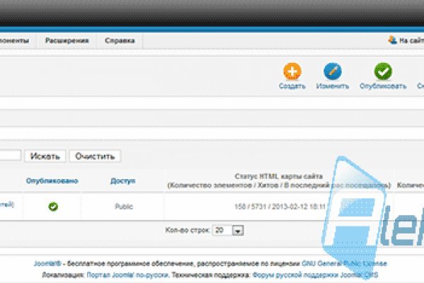 Кракен маркетплейс скачать