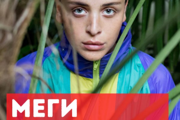 Kraken зеркала kr2web in