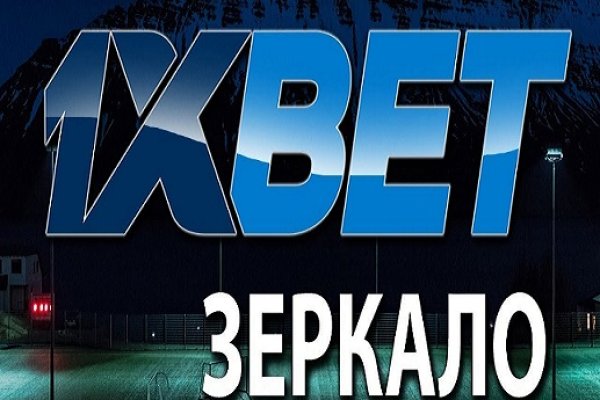 Ссылки на кракен com