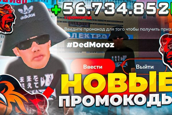 Kraken зеркало даркнет