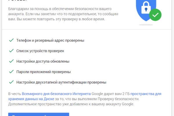 Кракен ссылка зайти
