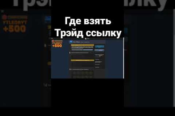 Кракен бошки
