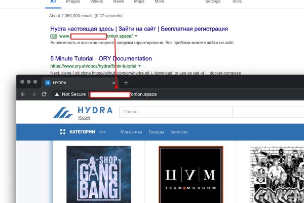 Кракен ссылка 2web