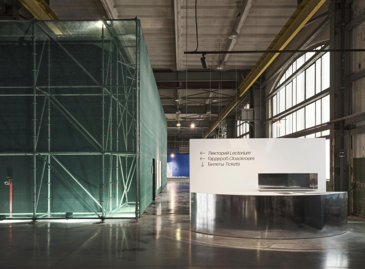 Кракен порошок