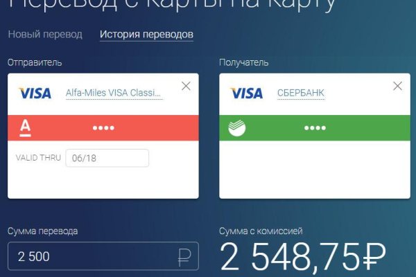 Кракен маркет свежие ссылки