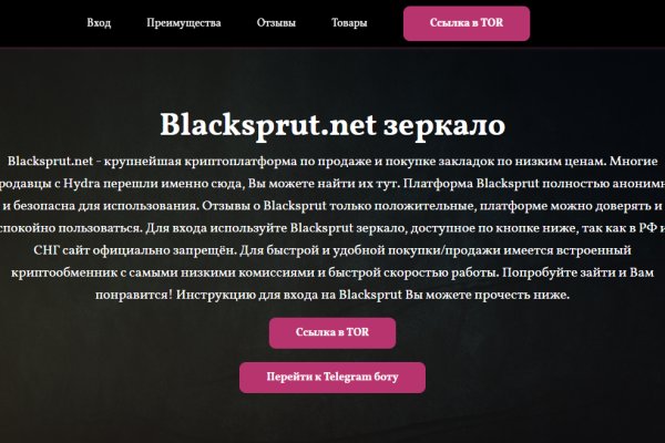 Кракен это наркотики