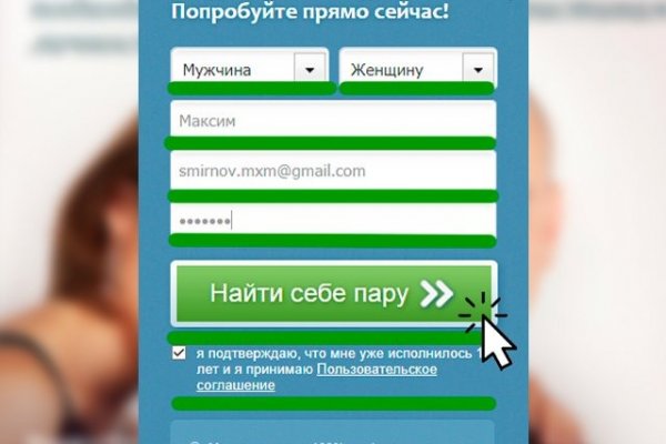 Кракен сайт с наркотиками