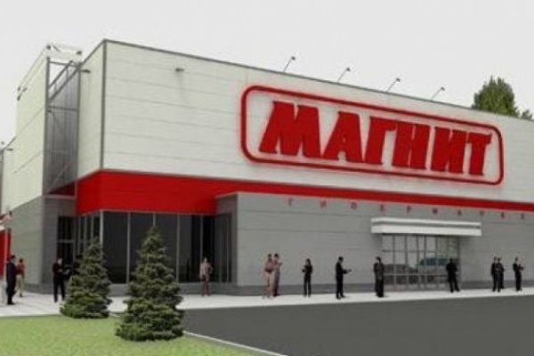 Рабочее зеркало кракен store