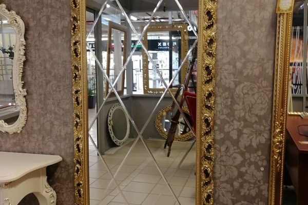 Kraken магазин интернет