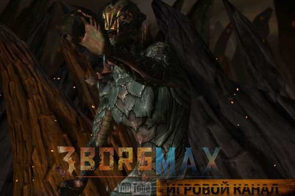 Кракен маркет тор