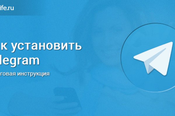 Кракен сайт зеркало рабочее
