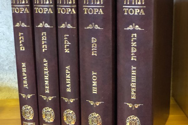 Сайты с наркотиками