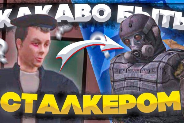 Мега зеркала тор онион мориарти кракен