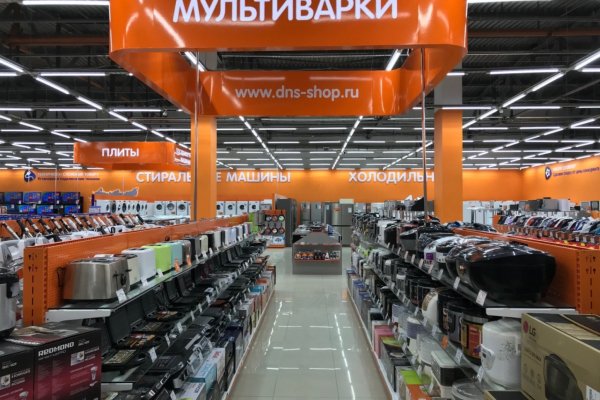 Kraken зеркало krakens13 at
