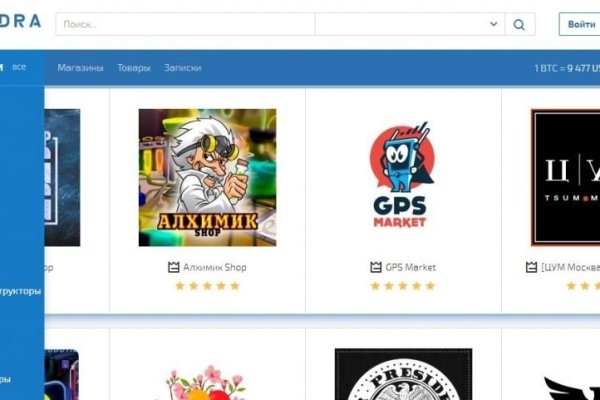 Кракен даркнет store kraken dark link