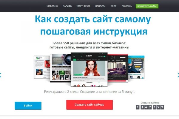 Kraken это современный маркетплейс