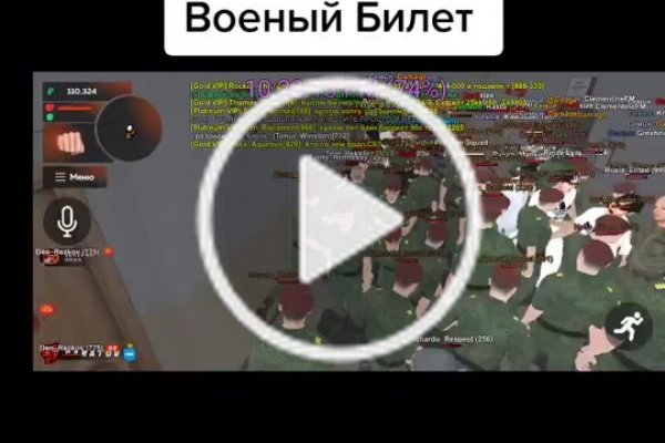 Кракен дарксайд