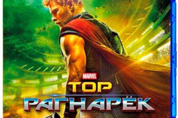 Ссылка на кракен 2krnmarket