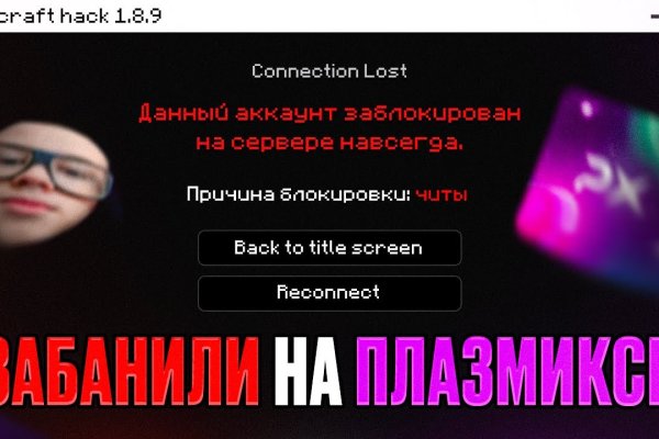 Где купить наркотиков