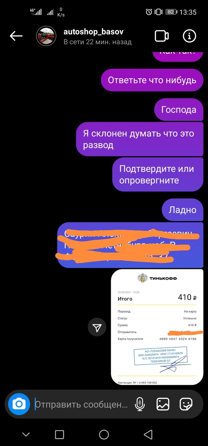 Кракен это современный даркнет маркет плейс